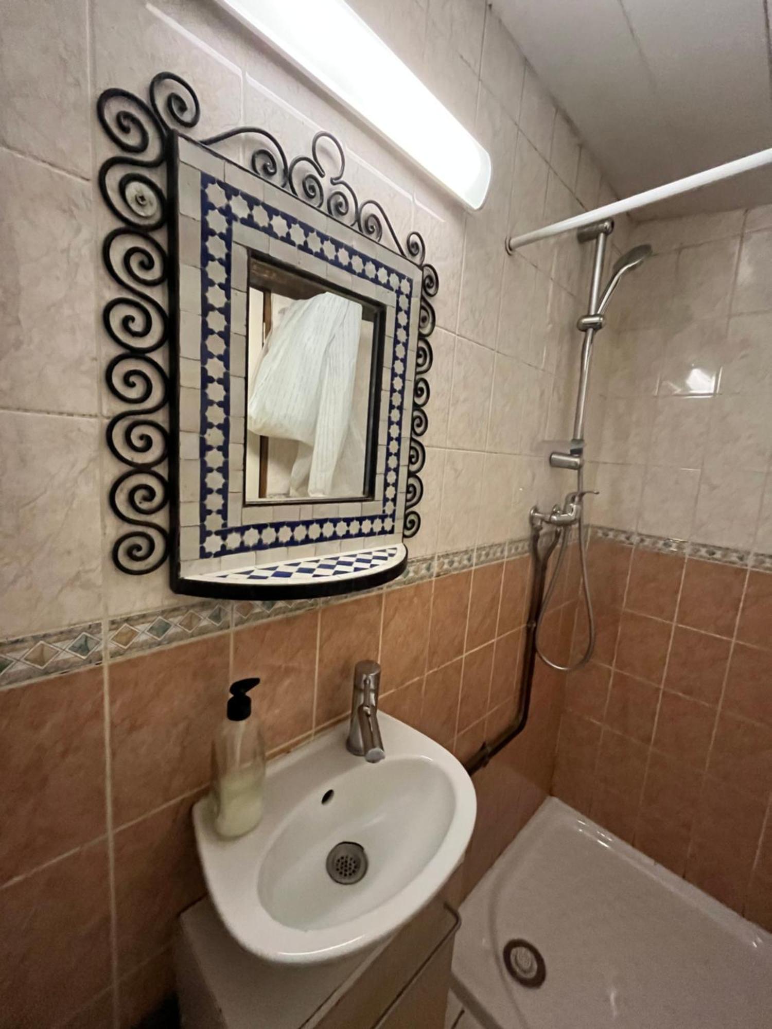 A Room And Garden Close To Paris Vitry-sur-Seine Extérieur photo